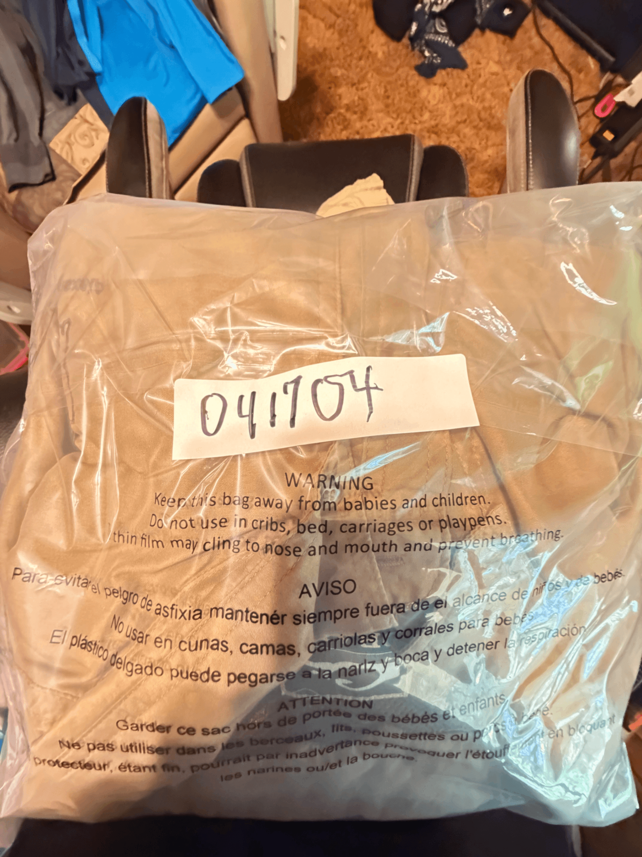 TITLE Drake Waterfowl Mens 3XL Vented Fishing Shirt Tan Louisiana Duck SS - Thumbnail 11