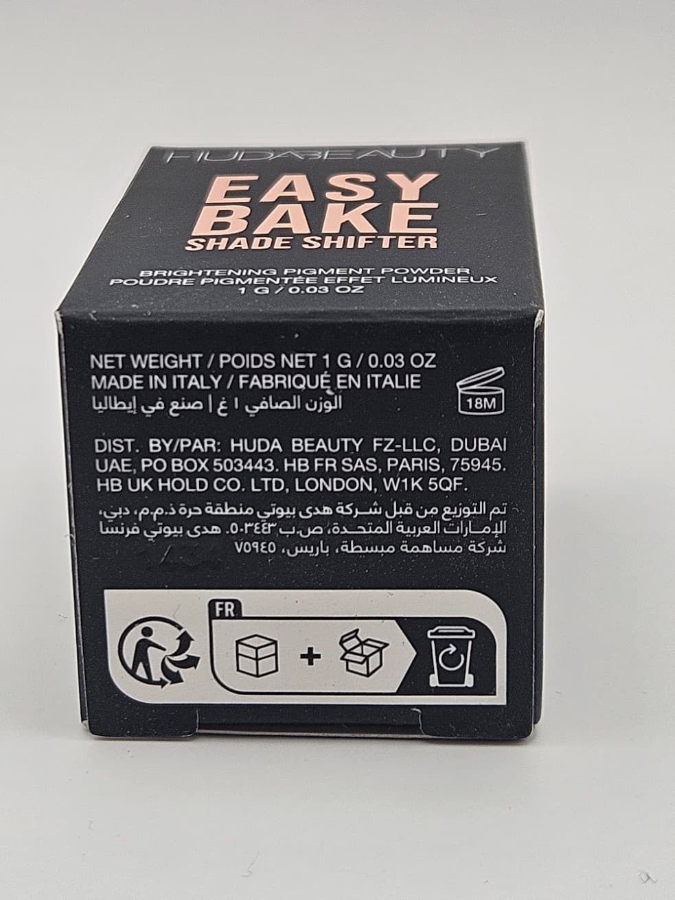 Huda Beauty Easy Bake 'Vibrant Peach' Pure Pigment 1g/0.03oz - NOT SOLD in USA - Thumbnail 3