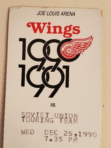 1990 NHL Detroit Red Wings Ticket Stub DEC 26, 90 v USSR Soviet Union Red Army - Thumbnail 4
