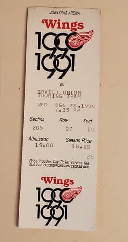 1990 NHL Detroit Red Wings Ticket Stub DEC 26, 90 v USSR Soviet Union Red Army - Image 1