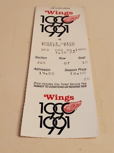 1990 NHL Detroit Red Wings Ticket Stub DEC 26, 90 v USSR Soviet Union Red Army - Thumbnail 9