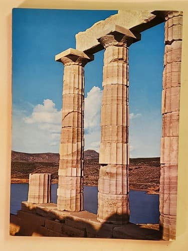 Travel Book - Greece, Foto Olympic by I. Dekopoulos. Color photos. - Thumbnail 2