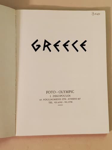 Travel Book - Greece, Foto Olympic by I. Dekopoulos. Color photos. - Thumbnail 5