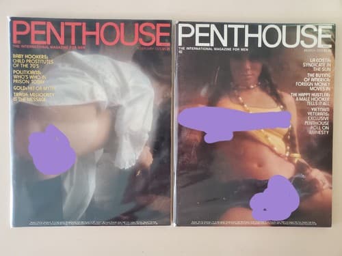 PENTHOUSE Magazine LOT OF 2. 1975 Feb Mar. Collectible issues Protective plastic - Image 1