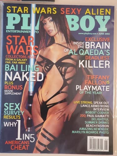 PLAYBOY Magazine 2005 Apr May Jun. Christy Hemme, Suburban Bombshells, Bai Ling. - Thumbnail 13