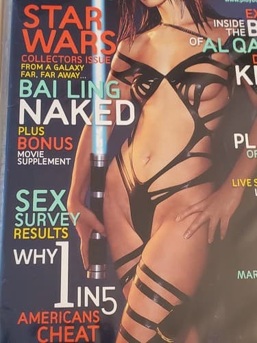 PLAYBOY Magazine 2005 Apr May Jun. Christy Hemme, Suburban Bombshells, Bai Ling. - Thumbnail 16