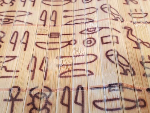 KING TUT - The 100th Anniversary Exhibition Bamboo Placemats SET OF 4. NEW - Thumbnail 9