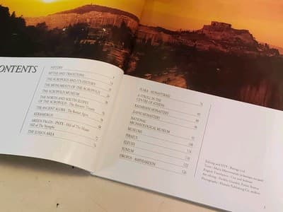 (8) LOT GREECE 2 Books + 6 Prints. a.ATHENS Between Legend and History b.CORFU + - Thumbnail 6