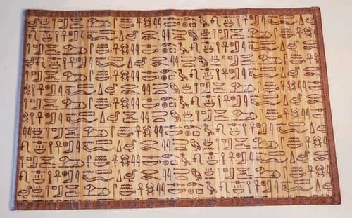 KING TUT - The 100th Anniversary Exhibition Bamboo Placemats SET OF 4. NEW - Thumbnail 8