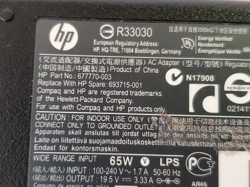 Genuine HP 65W AC Adapter Laptop Charger Replacement for HP Pavilion Touchsmart - Image 1