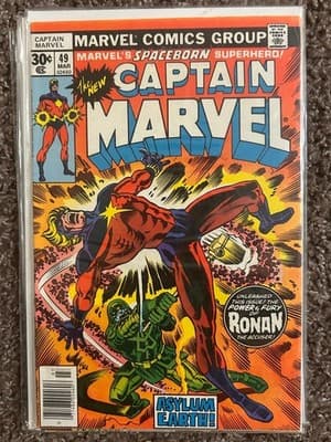 Marvel Captain Marvel Comic Lot 8 1970 Spotlight #1 40 44 49 52 53 60 Bronze Age - Thumbnail 4