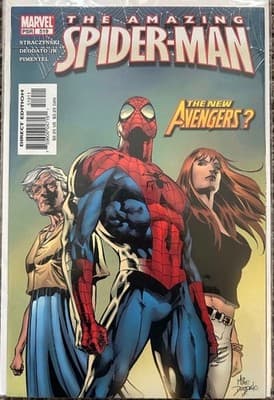 Marvel The Amazing Spider-Man #519 Comic Book Direct Edition Deodato Jr Cover - Image 1
