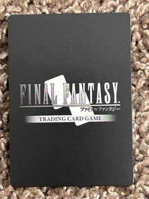 Final Fantasy TCG Aria (TYPE-0) 5-051R Backup Orderly Green Rare Square Enix - Thumbnail 2