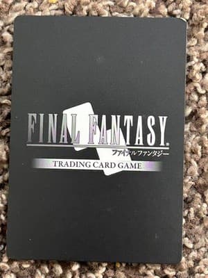 Final Fantasy TCG Asura EX 5-049C Final Fantasy IV Summon Rare NM - Thumbnail 2