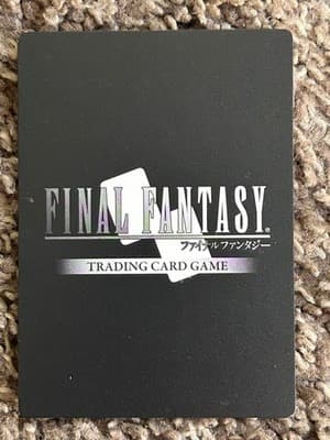 Final Fantasy TCG Warrior Standard Unit 8000 Final Fantasy III 5-013C Card - Thumbnail 2