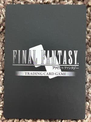 Final Fantasy TCG Ranger Card Final Fantasy Tactics A2 S-054C 2007 Standard Unit - Thumbnail 2