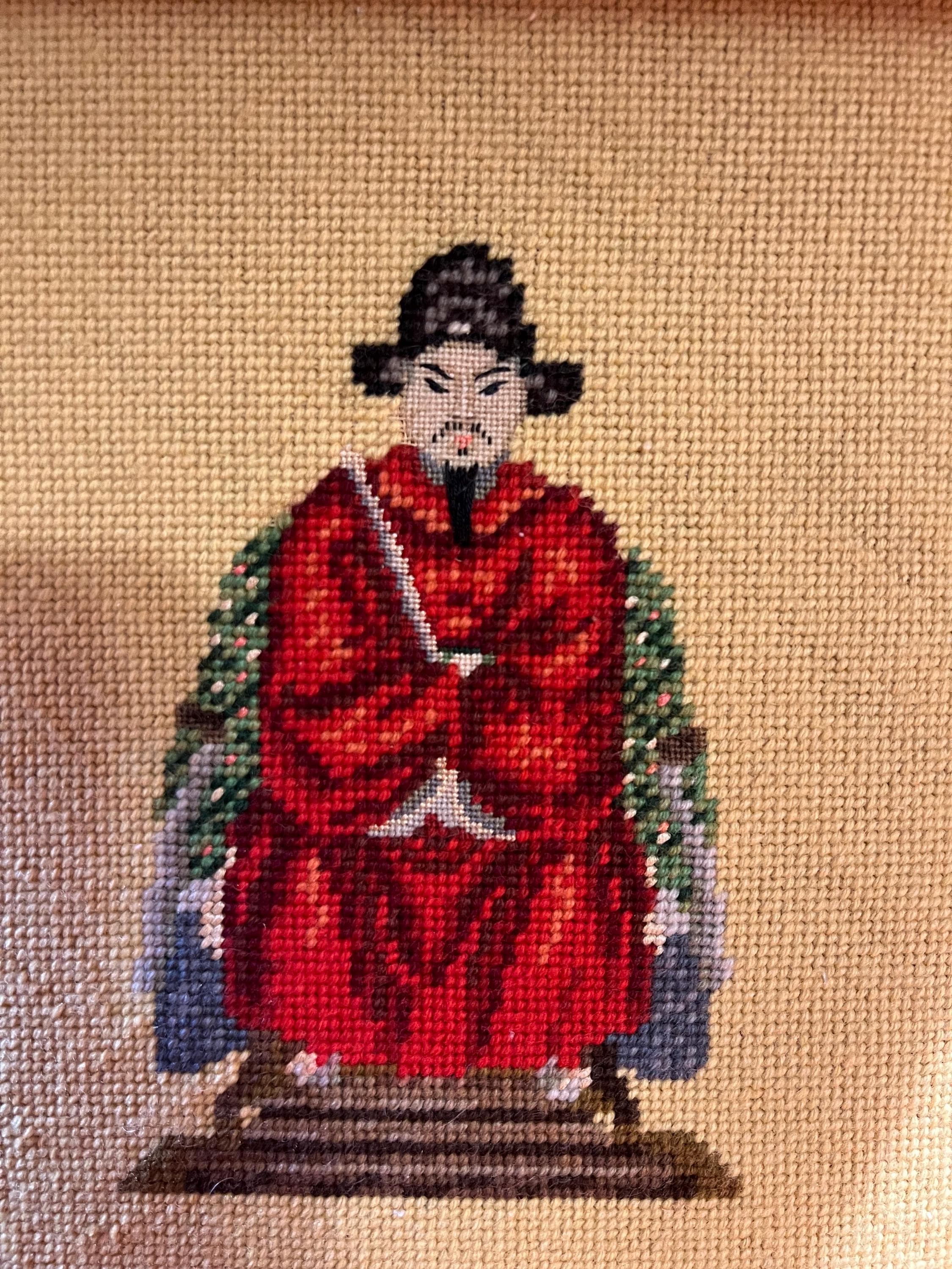 Vintage framed needlepoint depictions of a Chinese Emporer and Empress - Thumbnail 3