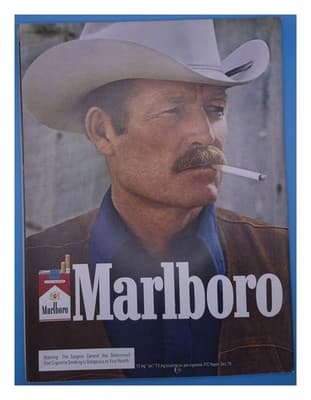 Motor Trend April 1981 '82 Chevrolet Cavalier Automotive Magazine - Thumbnail 2