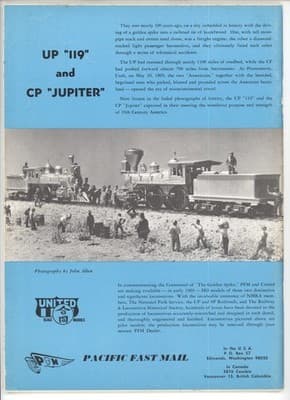 Model Railroader December 1968 N Scale HO Layout Magazine - Thumbnail 2