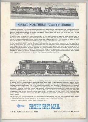 Model Railroader November 1974 Lighting Layout ELM Station N&W 4-8-2 Magazine - Thumbnail 2