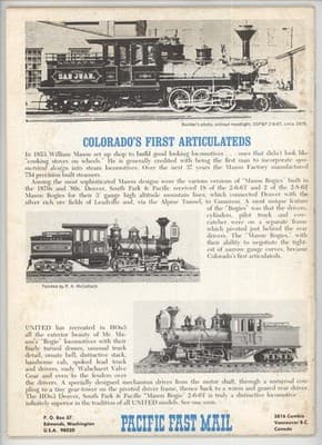 Model Railroader August 1973 Roving Uncoupling Ramps Magazine - Thumbnail 2