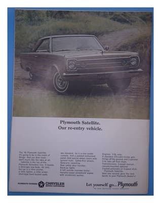 Hot Rod December 1965 Dodge Street Hemi '67 Corvette Magazine - Thumbnail 2