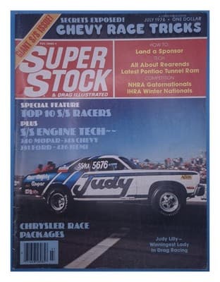 Super Stock & Drag Illustrated July 1976 Judy Lilly S/S Drag Racing Magazine - Image 1