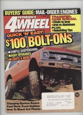 Petersen's 4-Wheel & Off-Road August 1995 Mail-Order Engines Magazine - Image 1
