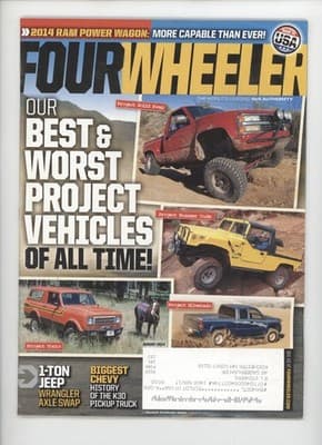 Four Wheeler August 2014 Best Worst Project Vehicles Magazine - Image 1