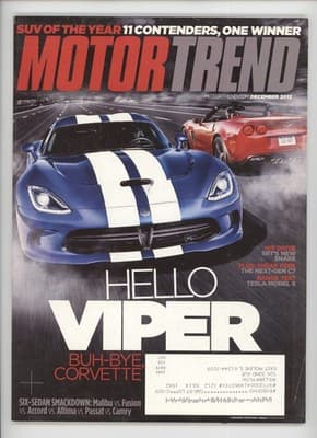 Motor Trend December 2012 Viper Corvette Tesla Magazine - Image 1