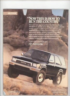 Four Wheeler August 1991 Dana 60 Axle Swap Magazine - Thumbnail 2