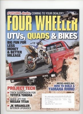 Four Wheeler August 2008 Future 4x4s UTVs Quads Bikes Magazine - Image 1
