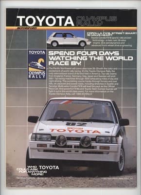 Four Wheeler July 1987 Performance Breakthrough Best Buys Magazine - Thumbnail 2