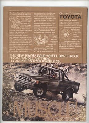 Four Wheeler March 1984 Jeep Cherokee 4WD Magazine - Thumbnail 2