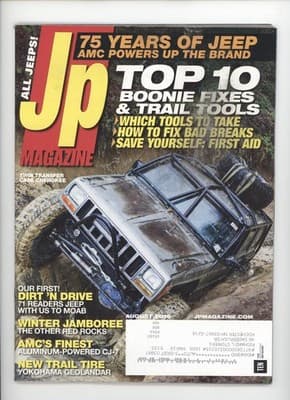 Jp Magazine August 2016 All Jeeps 75 Years AMC Magazine - Image 1