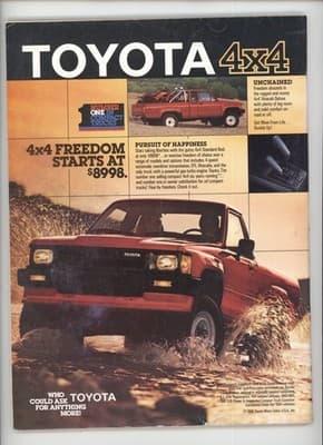 Four Wheeler July 1986 Mud Blasters 4x4 Detailing Magazine - Thumbnail 2