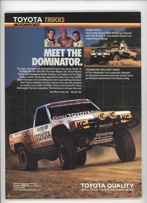 Four Wheeler February 1988 Anniversary 4x4 Truck Magazine - Thumbnail 2
