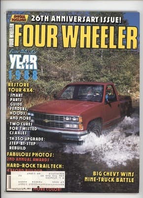 Four Wheeler February 1988 Anniversary 4x4 Truck Magazine - Image 1