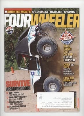 Four Wheeler December 2012 Zombie Ready Jeep Wrangler Magazine - Image 1