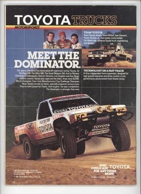 Petersen's 4 Wheel & Off-Road August 1987 Sport Utility Shootout Magazine - Thumbnail 2