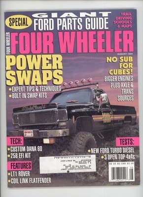 Four Wheeler August 1994 Ford Parts Guide, Trail Driving Magazine - Image 1