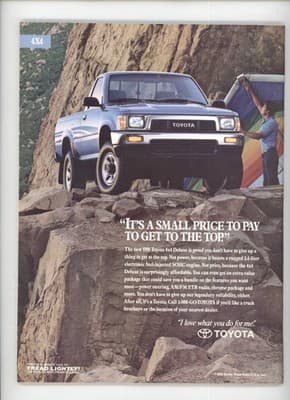 Petersen's 4-Wheel June 1991 Mini-Truck Shootout Magazine - Thumbnail 2