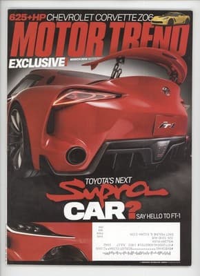 Motor Trend March 2014 Toyota FT-1 Supra Corvette Z06 Magazine - Image 1