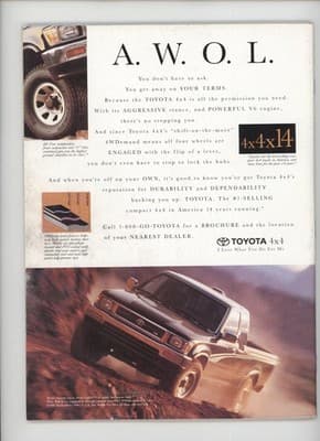 Four Wheeler March 1995 Suspension Dual Battery Magazine - Thumbnail 2
