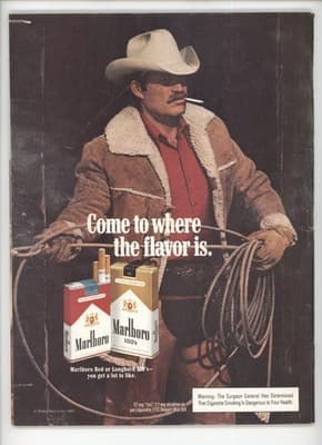 Petersen's 4Wheel & Off-Road February 1984 Chevy V-8 Power - Thumbnail 2