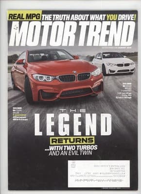 Motor Trend August 2014 BMW M4 M3 Turbo Sportscar Magazine - Image 1
