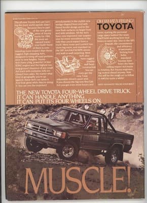 Four Wheeler April 1984 Contest Repair Guide Lifted Truck Magazine - Thumbnail 2