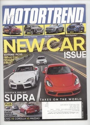 Motor Trend New Car Issue Toyota Supra Car Magazine - Image 1