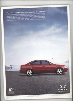 Motor Trend January 2008 Car of the Year Magazine - Thumbnail 2