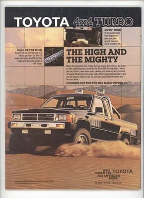 4 Wheel & Off-Road December 1986 Chevy 383 Jeep V8 Magazine - Thumbnail 2